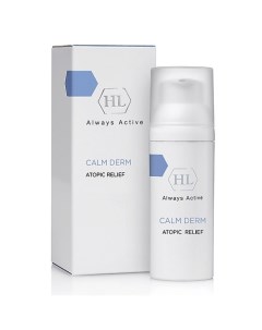 Calm derm atopic relief Крем для ухода за кожей склонной к атопии 50 Holy land