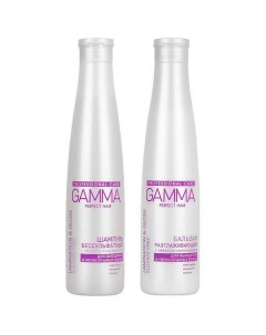 Набор для вьющихся волос Шампунь бессульфатный и Бальзам GAMMA Perfect Hair Svoboda