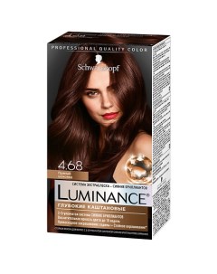 Краска для волос Luminance