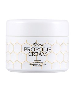 Крем омолаживающий с прополисом Propolis CREAM 50 Thinkco