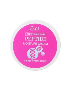 Крем для лица с Пептидами змеиного яда Омолаживающий Moisture Cream Peptide 100 Ekel