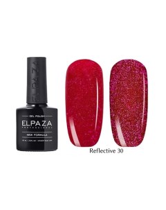 Гель лак для ногтей REFLECTIVE Elpaza professional