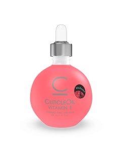 Масло для кутикулы Cuticle Oil 14 Майами 75 Cosmolac