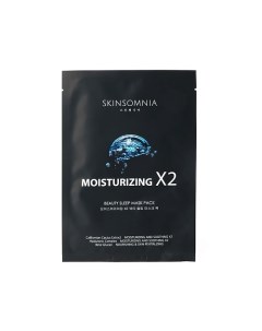 Тканевая увлажняющая маска для лица X2 BEAUTY 28 Skinsomnia