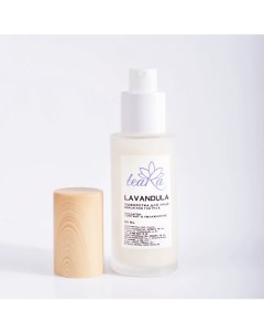 Коллагеновая сыворотка для лица Lavandula 50 Teara