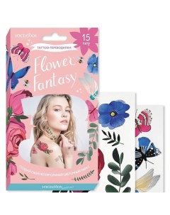 Переводные тату Flower Fantasy Цветочная фантазия Voicebook