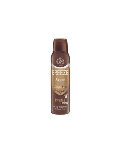 Дезодорант для тела в аэрозольной упаковке Argan 150 Breeze