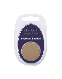 Тени для бровей Еyebrow Shadow Limoni