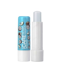 Бальзам уход для губ iCARE lip balm 10 Relouis