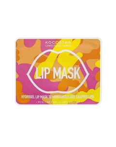 Гидрогелевые патчи для губ Camouflage Hydrogel Lip Mask Kocostar