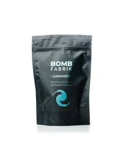 Соль для ванны мерцающая Шиммер Blue Fabrik cosmetology