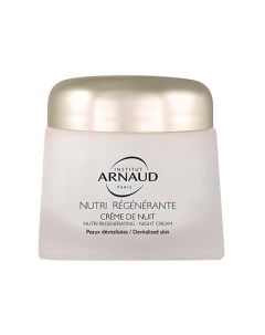 ARNAUD Ночной крем против морщин Nutri Regenerante Arnaud paris