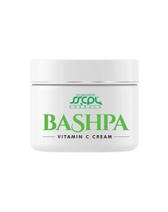 Крем для лица с Витамином С 50 Sscpl herbals