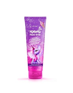 KOSMO GIRL Magic Star Детский шампунь кондиционер легкое расчесывание Витэкс