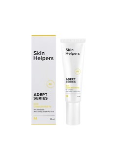 SOS концентрат 15 Skin helpers