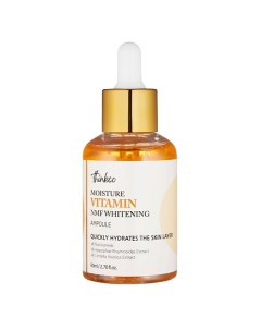 Сыворотка увлажняющая с витаминами Moisture Vitamin NMF Whitening Ampoule 80 Thinkco