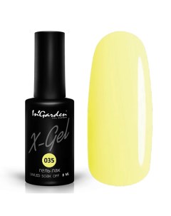 Гель лак X Gel Ingarden nail