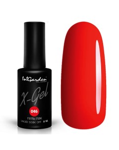 Гель лак X Gel Ingarden nail