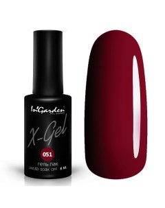 Гель лак X Gel Ingarden nail