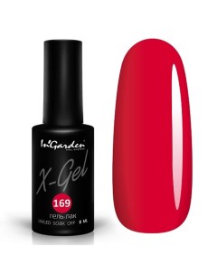 Гель лак X Gel Ingarden nail