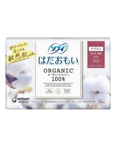 Гигиенические прокладки Hadaomoi Organic cotton с крылышками 23 см 15 шт Sofy