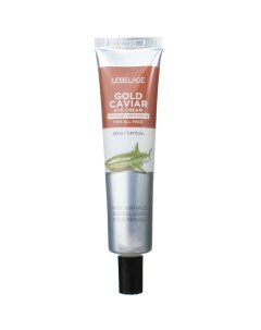 Крем для глаз век с Икрой Антивозрастной Eye Cream Gold Caviar 40 Lebelage