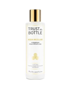 Мицеллярная вода Aqua Micellar 200 Trust the bottle