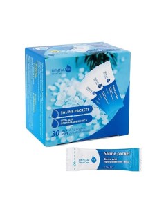 Соль косметическая Dentalpik