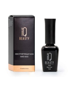 Конструирующая база Hard Base Iq beauty