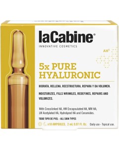 Комплекс из 5 видов гиалуроновой кислоты в ампулах 5xPURE HYALURONIC 20 La cabine