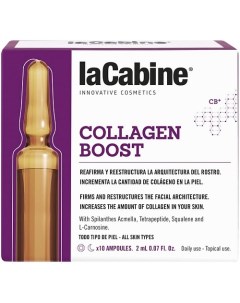 Сыворотка в ампулах стимулятор коллагена COLLAGEN BOOST 20 La cabine