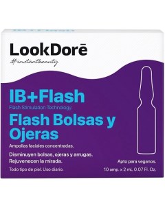 Сыворотка в ампулах для контура век IB FLASH EYES 20 Look dore