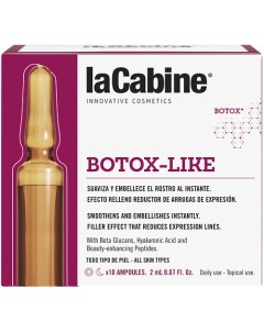 Сыворотка в ампулах с эффектом ботокса BOTOX LIKE 20 La cabine