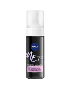 Мусс мицеллярный для снятия макияжа Nivea