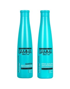 Набор для сухих волос Шампунь бессульфатный и Крем бальзам GAMMA Perfect Hair Svoboda