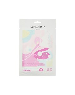 Тканевая маска для лица с экстрактом жемчуга REAL ESSENCE 25 Skinsomnia