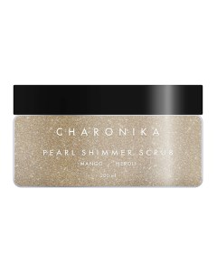 Скраб для тела Pearl Shimmer Scrub Charonika