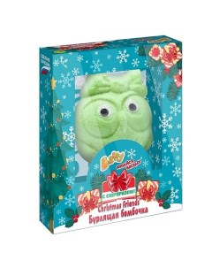 Бурлящая бомбочка Christmas friends с сюрпризом Лягушонок Baffy