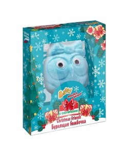 Бурлящая бомбочка Christmas friends с сюрпризом Лягушонок Baffy