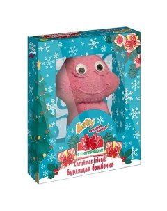 Бурлящая бомбочка Christmas friends с сюрпризом Лягушонок Baffy