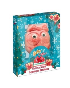 Бурлящая бомбочка Christmas friends с сюрпризом Лягушонок Baffy