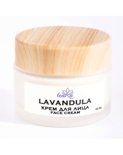 Крем для лица Lavandula 50 Teara