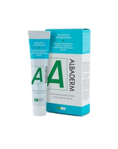 Отбеливающий крем Albaderm с UVB защитой 45 Medicalfort