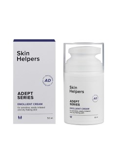 Крем эмолент 50 Skin helpers