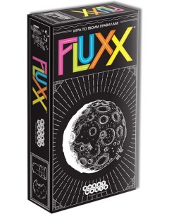 Настольная игра Fluxx 5 0 Мир хобби