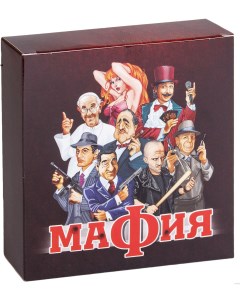 Настольная игра Мафия 01895 Десятое королевство