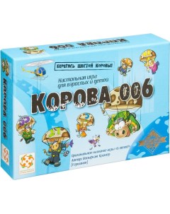 Настольная игра Корова 006 Стиль жизни