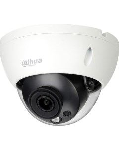 IP камера DH IPC HDBW5241RP S 0280B Dahua