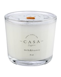 Свеча в стекле Milk Honey 75 Casa leggera