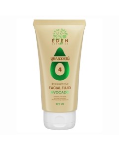 AVOCADO Флюид для лица с экстрактом авокадо AHA кислотами SPF 20 50 Eden